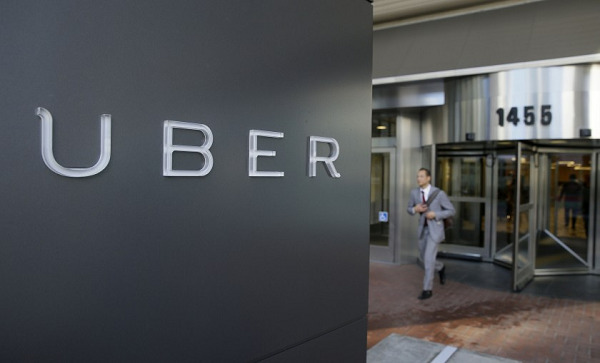The entry to Uber’s headquarters in downtown San Francisco.