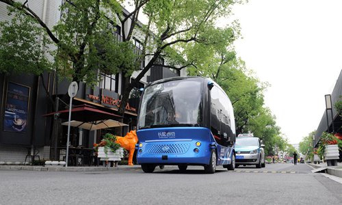 Shanghai launches demonstration line for self-driving buses